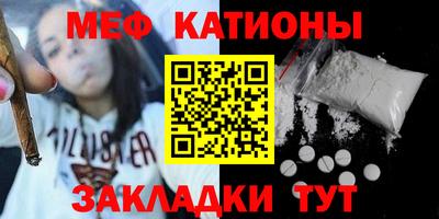 кокс Гусев
