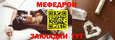 кокс Гусев
