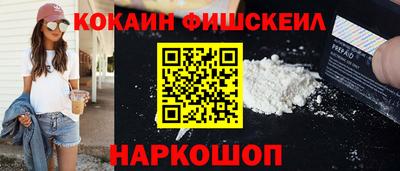 герыч Майкоп