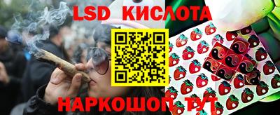 кокаин премиум Гусиноозёрск