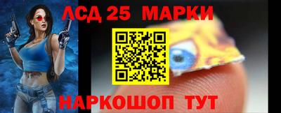 винт Магнитогорск