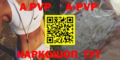 кокаин премиум Гусиноозёрск