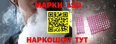 кокаин премиум Гусиноозёрск