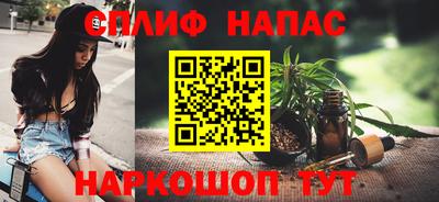 кокс Гусев