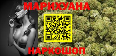 дживик Гусь-Хрустальный