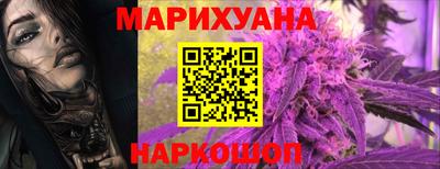 кокс Гусев