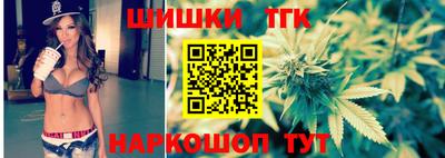 дживик Гусь-Хрустальный