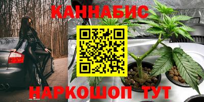 кокаин премиум Гусиноозёрск