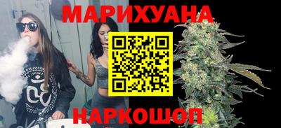 дживик Гусь-Хрустальный