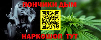 кокаин премиум Гусиноозёрск