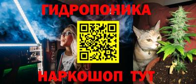 кокаин премиум Гусиноозёрск