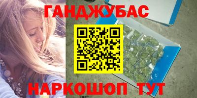кокс Гусев