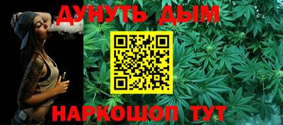 кокаин премиум Гусиноозёрск