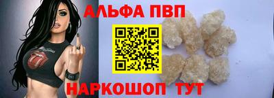 кокс Гусев