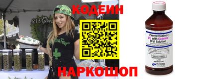 дживик Гусь-Хрустальный