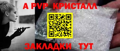 кокс Гусев