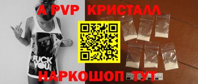 кокс Гусев