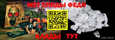 кокс Гусев