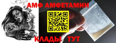 кокаин премиум Гусиноозёрск