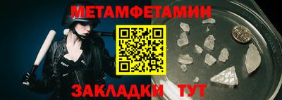 кокс Гусев