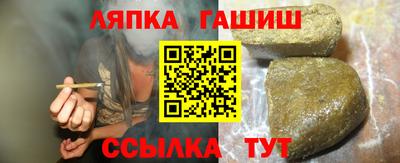 кокаин премиум Гусиноозёрск