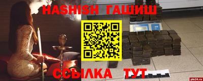 кокс Гусев