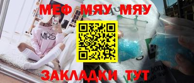 кокаин премиум Гусиноозёрск