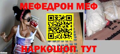 кокаин премиум Гусиноозёрск